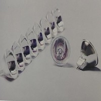 할로겐lamp
